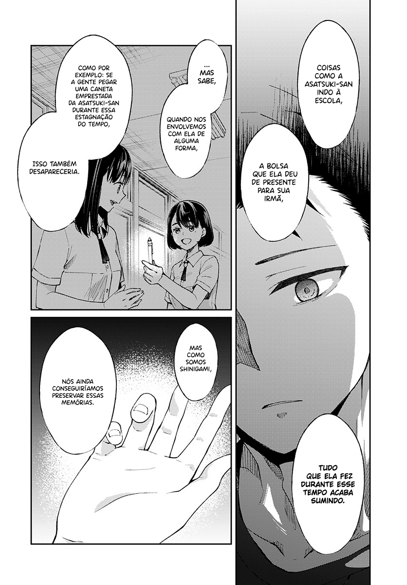 Jikyuu 300 yen no Shinigami Capítulo 1