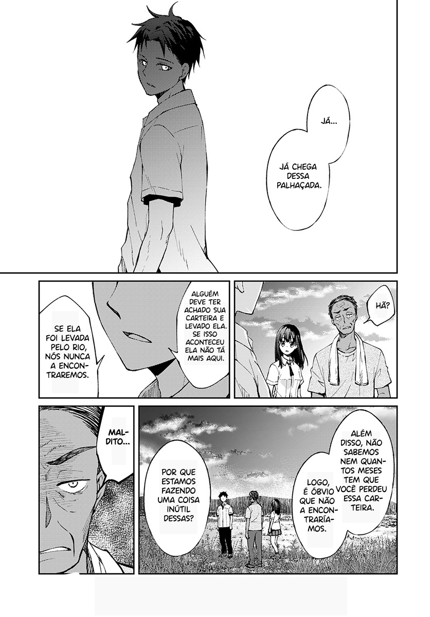 Jikyuu 300 yen no Shinigami Capítulo 1