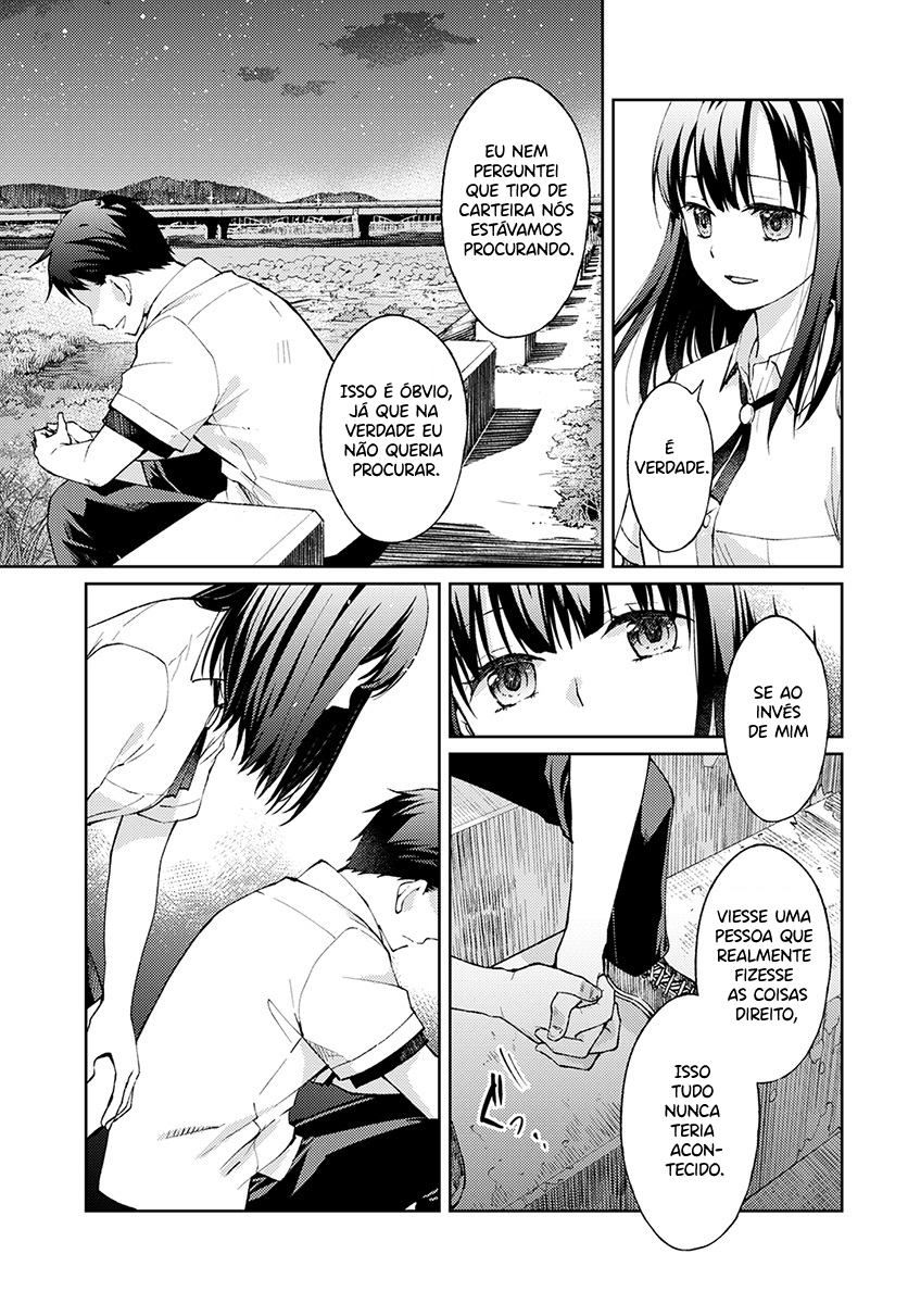 Jikyuu 300 yen no Shinigami Capítulo 1