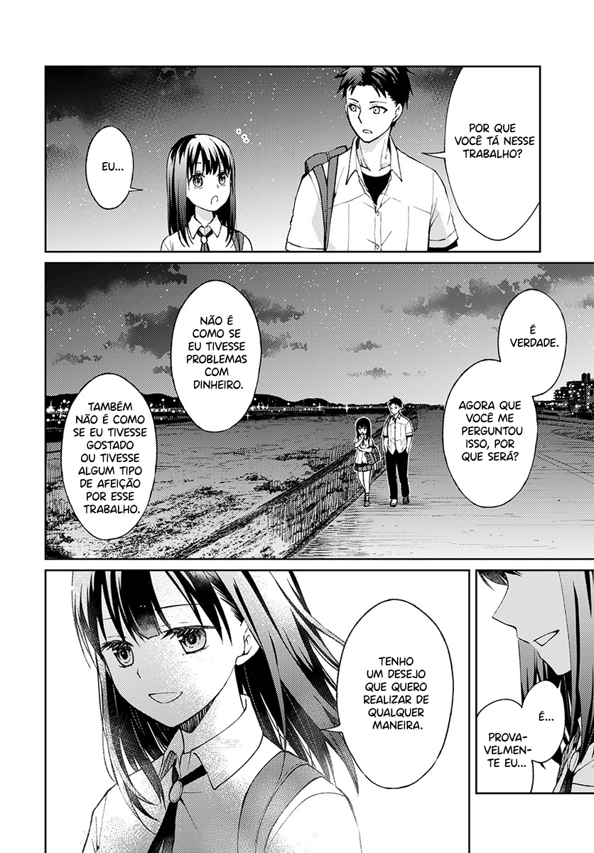 Jikyuu 300 yen no Shinigami Capítulo 1
