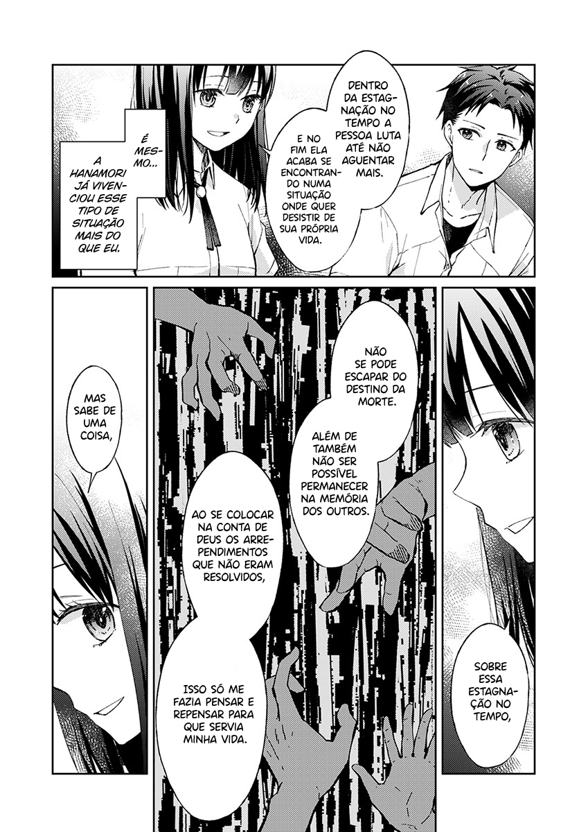 Jikyuu 300 yen no Shinigami Capítulo 1