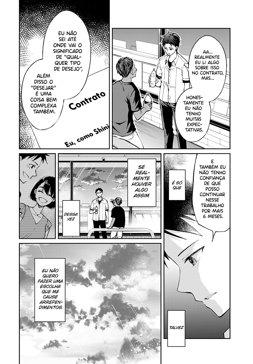 Jikyuu 300 yen no Shinigami Capítulo 1