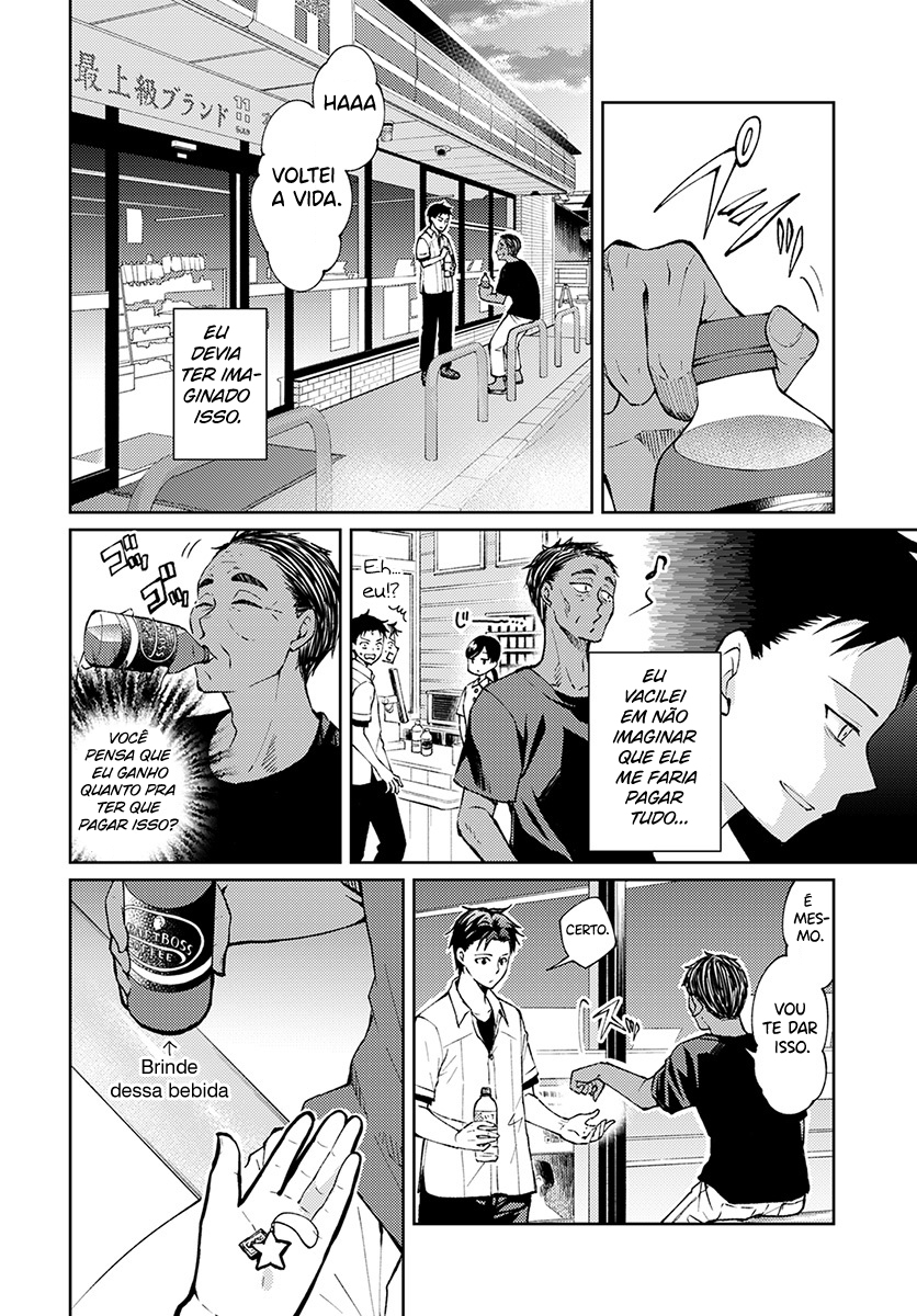 Jikyuu 300 yen no Shinigami Capítulo 1