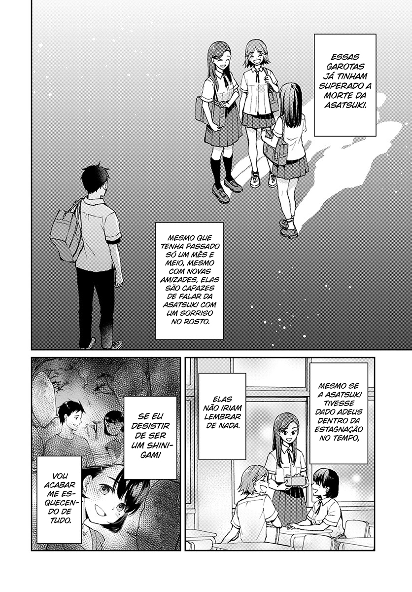 Jikyuu 300 yen no Shinigami Capítulo 1