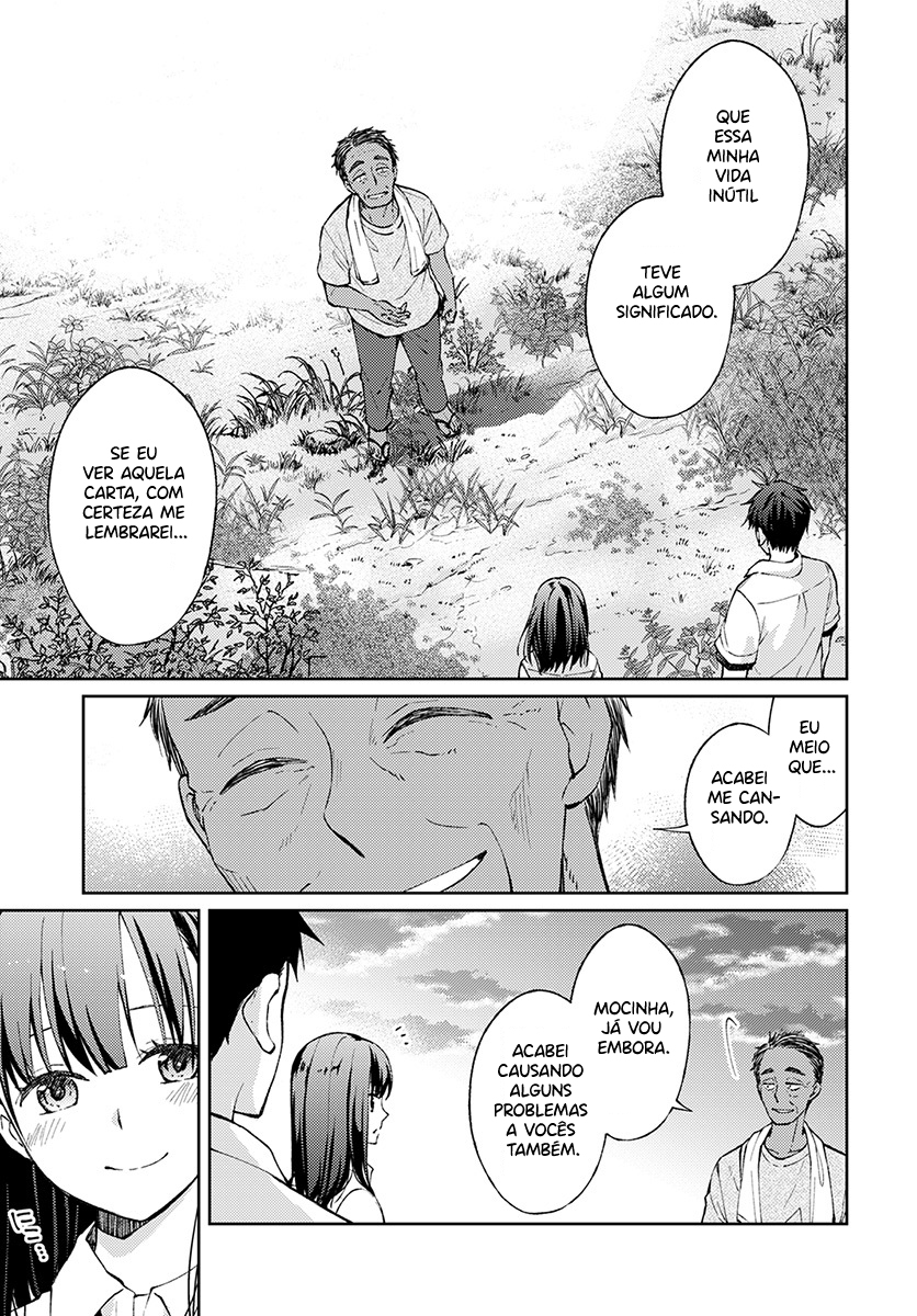 Jikyuu 300 yen no Shinigami Capítulo 1