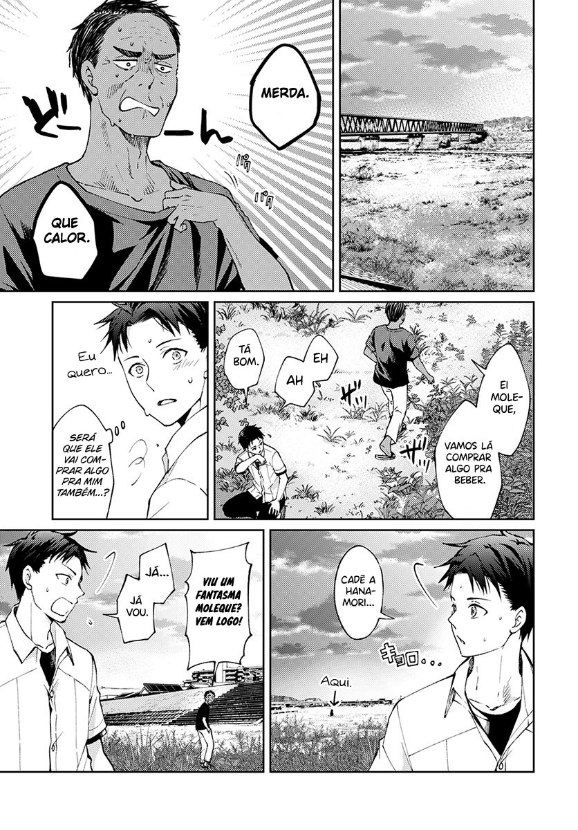 Jikyuu 300 yen no Shinigami Capítulo 1