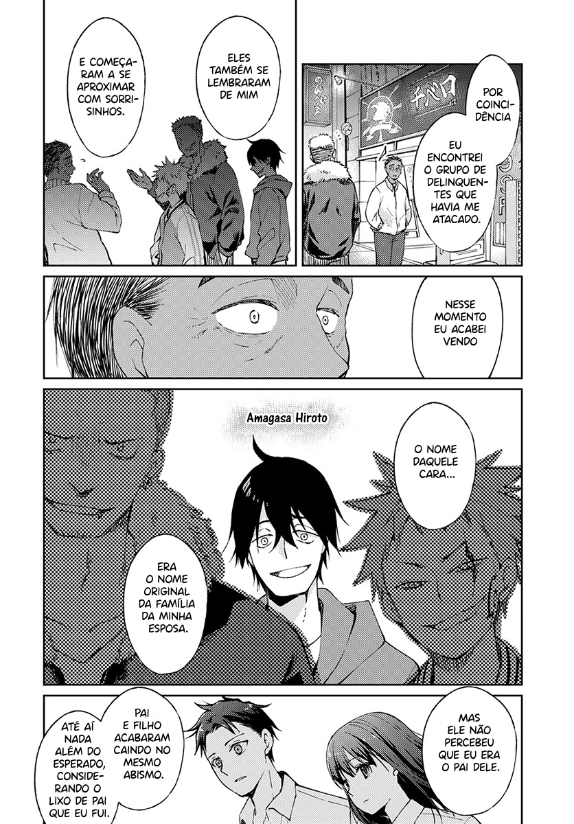 Jikyuu 300 yen no Shinigami Capítulo 1