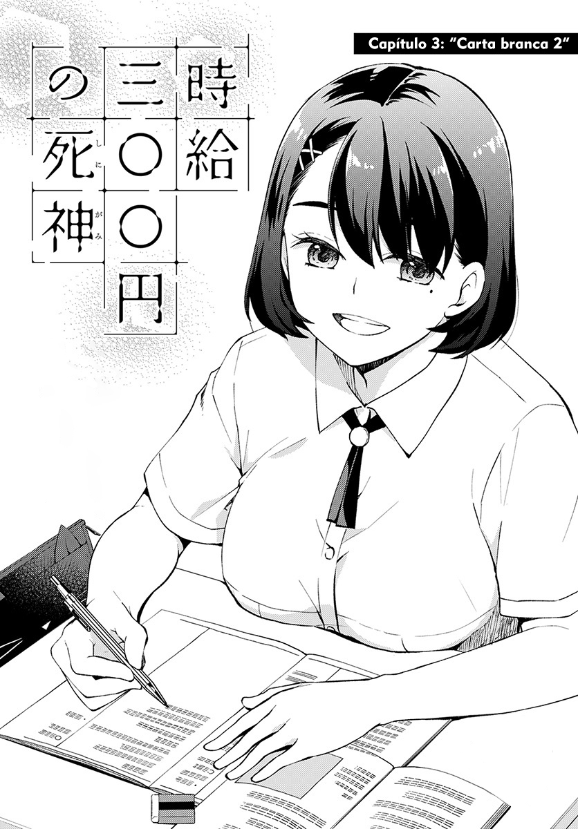 Jikyuu 300 yen no Shinigami Capítulo 1