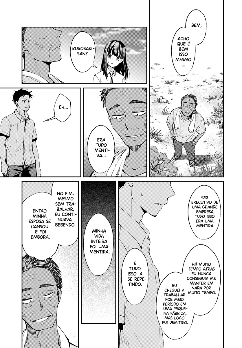 Jikyuu 300 yen no Shinigami Capítulo 1