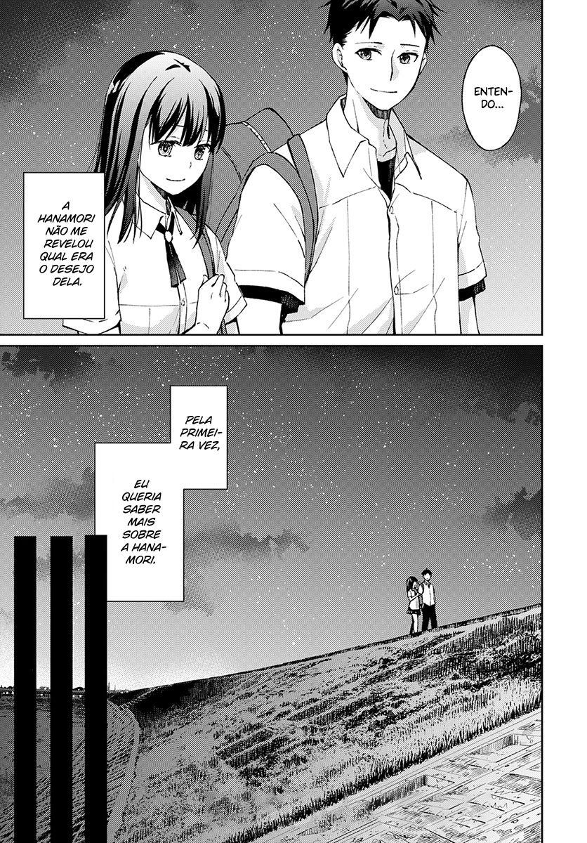 Jikyuu 300 yen no Shinigami Capítulo 1
