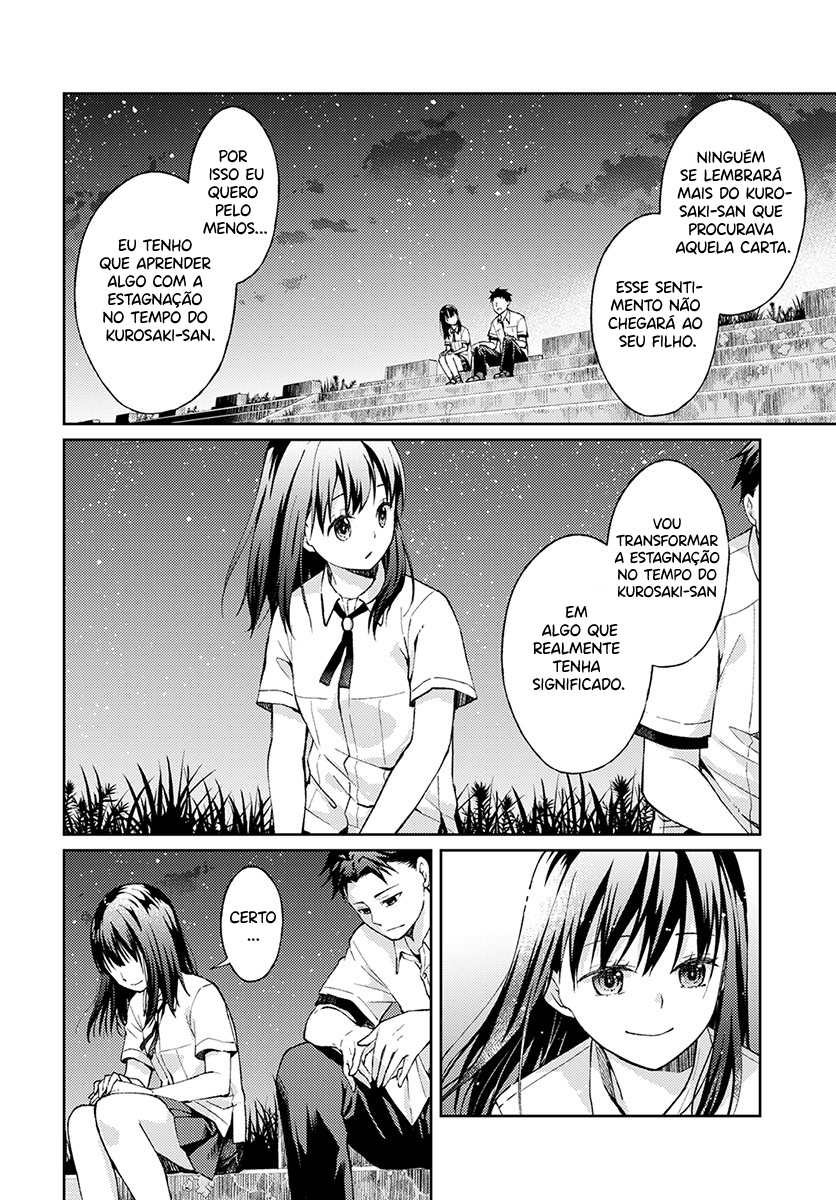 Jikyuu 300 yen no Shinigami Capítulo 1