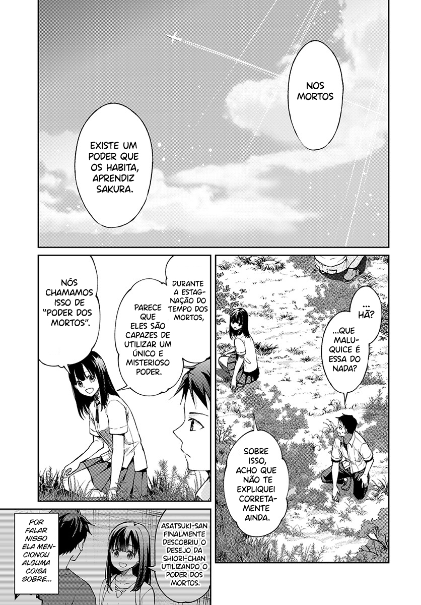 Jikyuu 300 yen no Shinigami Capítulo 1