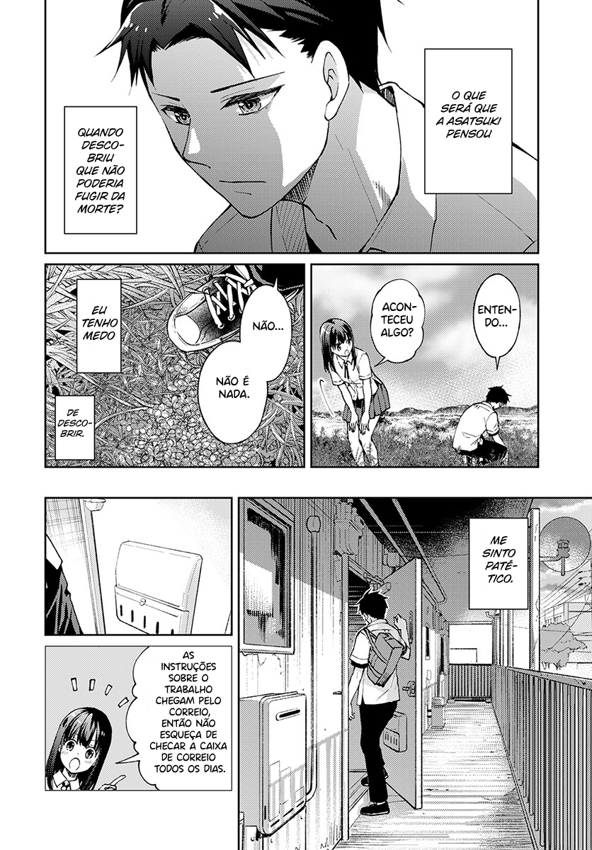 Jikyuu 300 yen no Shinigami Capítulo 1