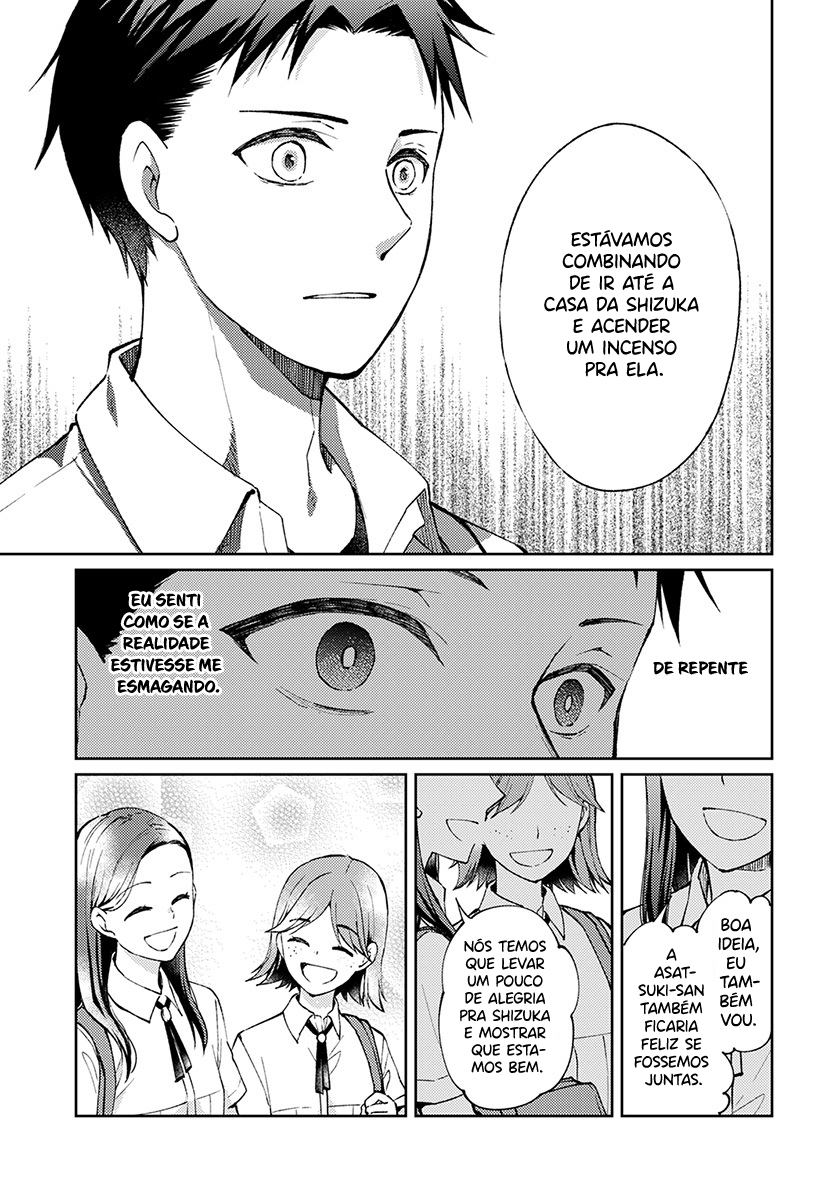 Jikyuu 300 yen no Shinigami Capítulo 1