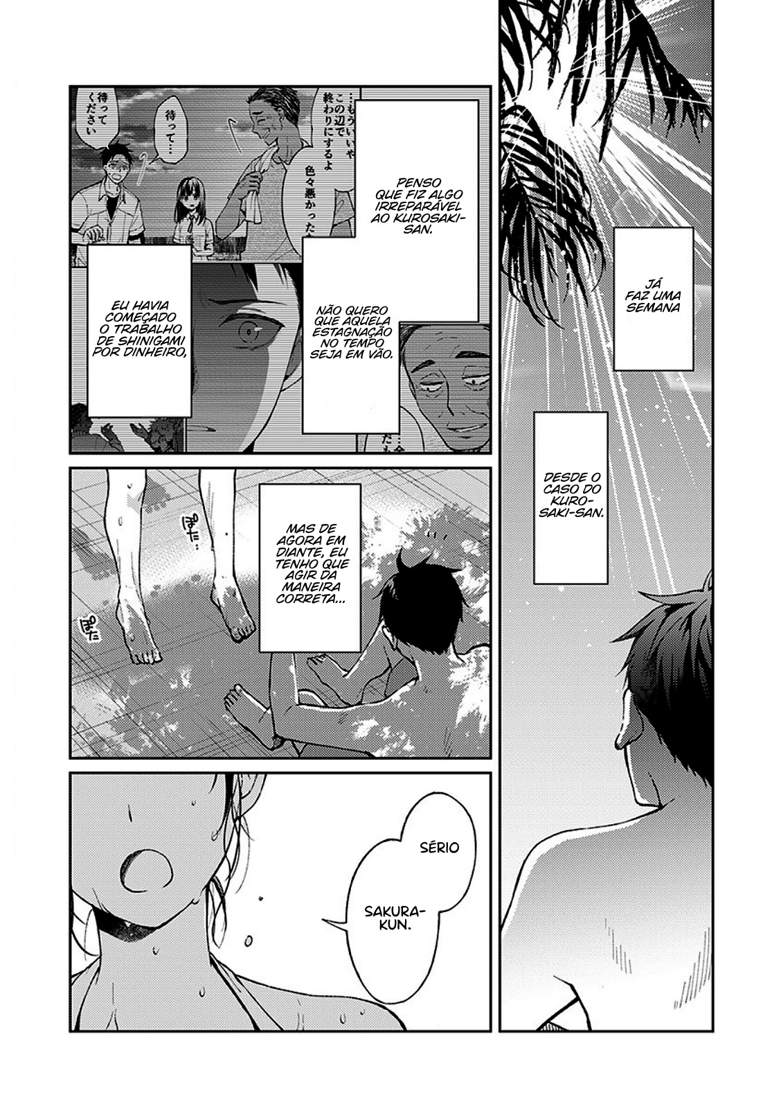 Jikyuu 300 yen no Shinigami Capítulo 1