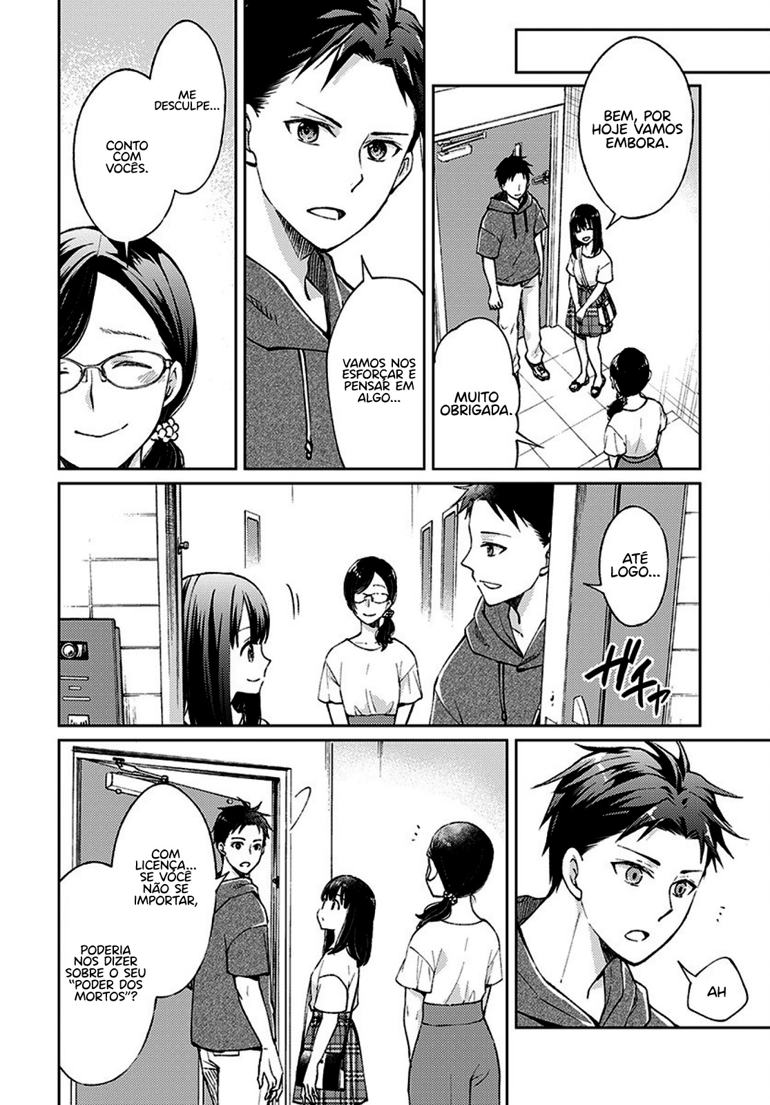 Jikyuu 300 yen no Shinigami Capítulo 1