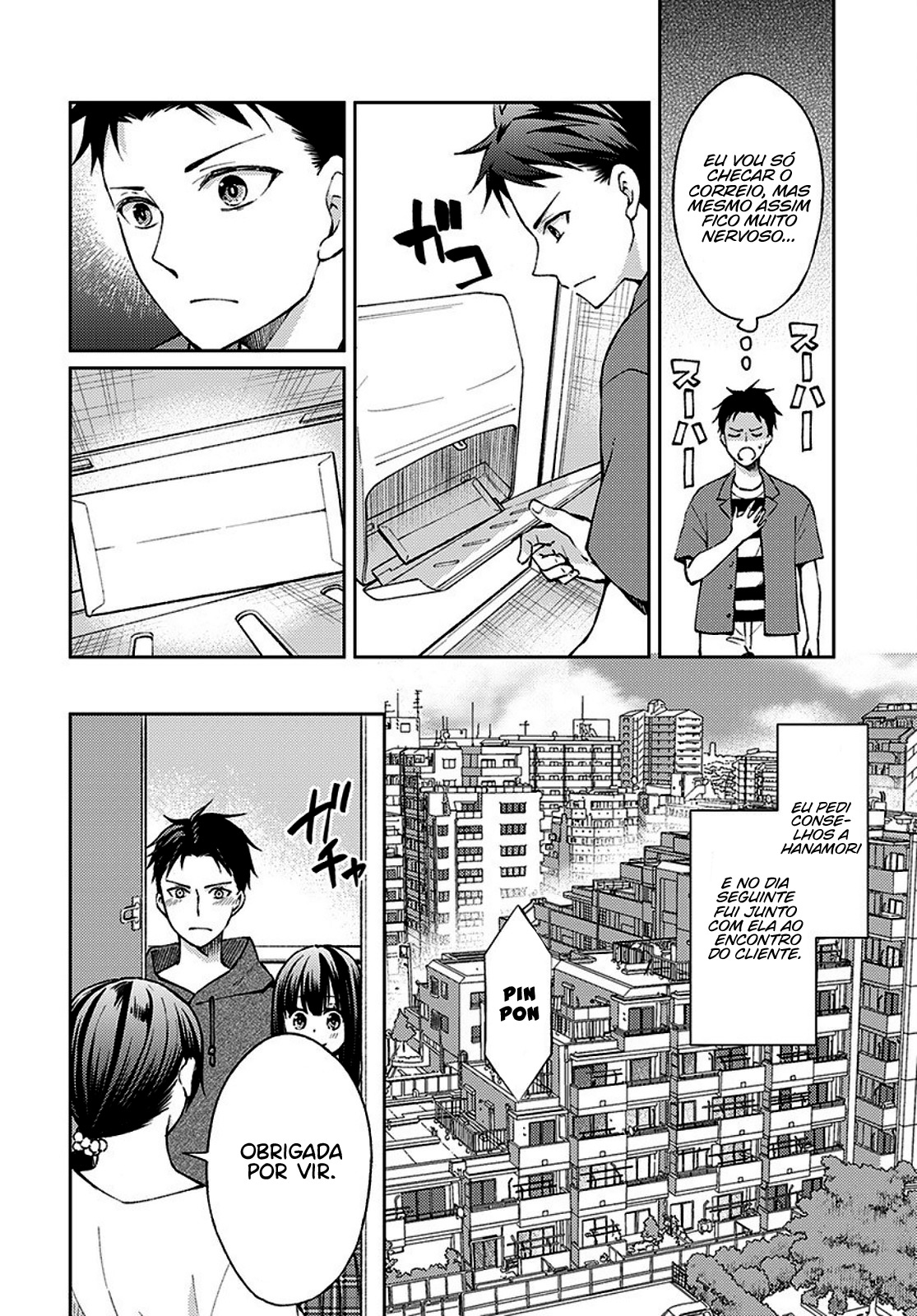 Jikyuu 300 yen no Shinigami Capítulo 1