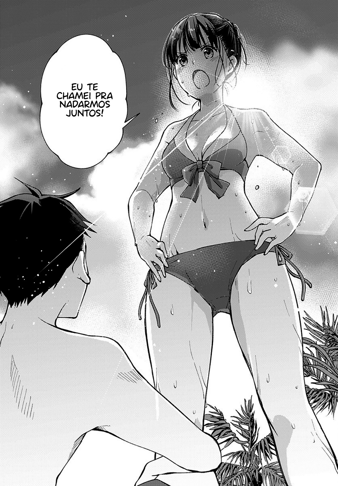 Jikyuu 300 yen no Shinigami Capítulo 1