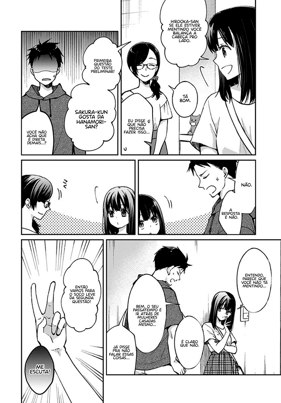 Jikyuu 300 yen no Shinigami Capítulo 1