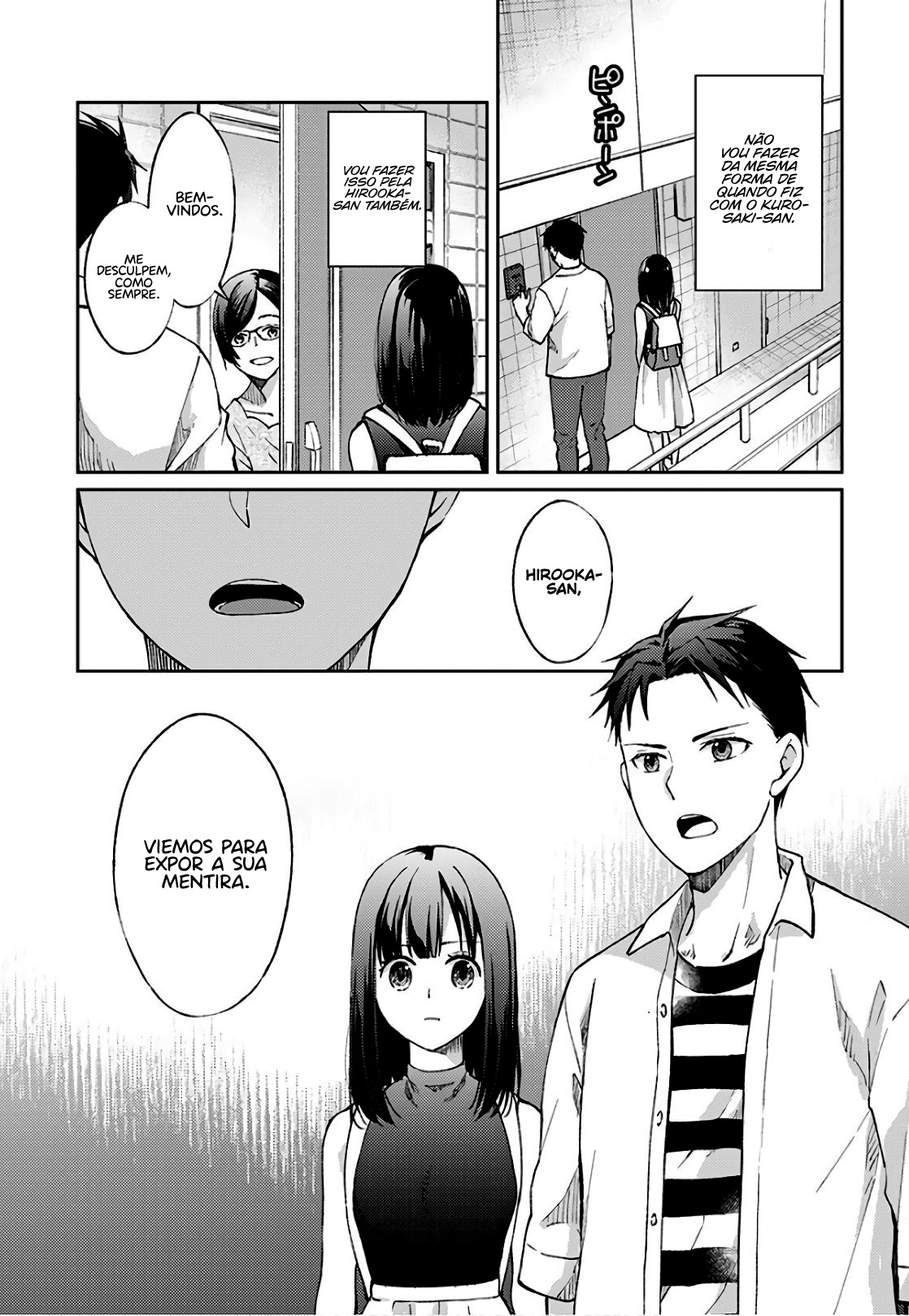 Jikyuu 300 yen no Shinigami Capítulo 1