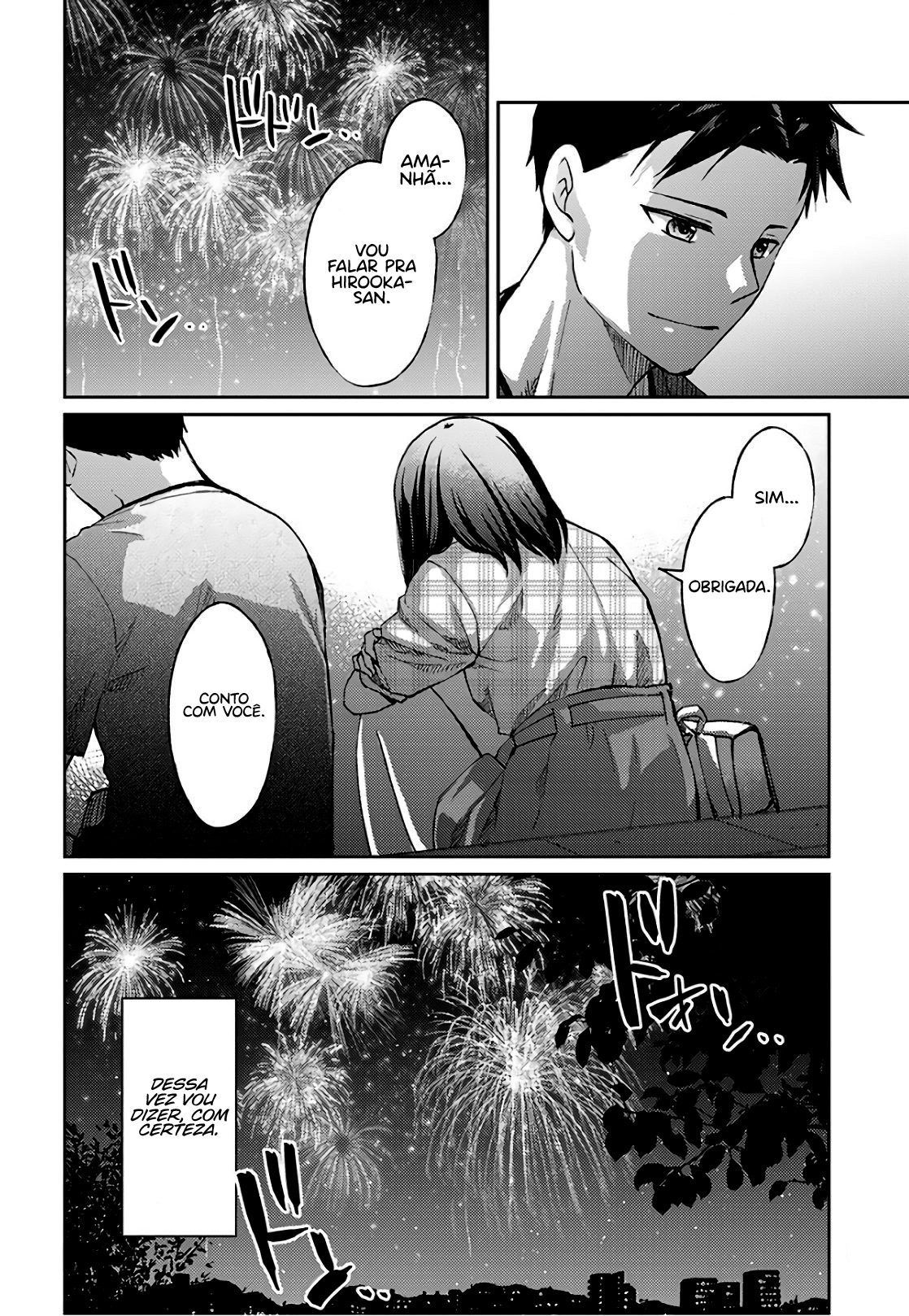 Jikyuu 300 yen no Shinigami Capítulo 1