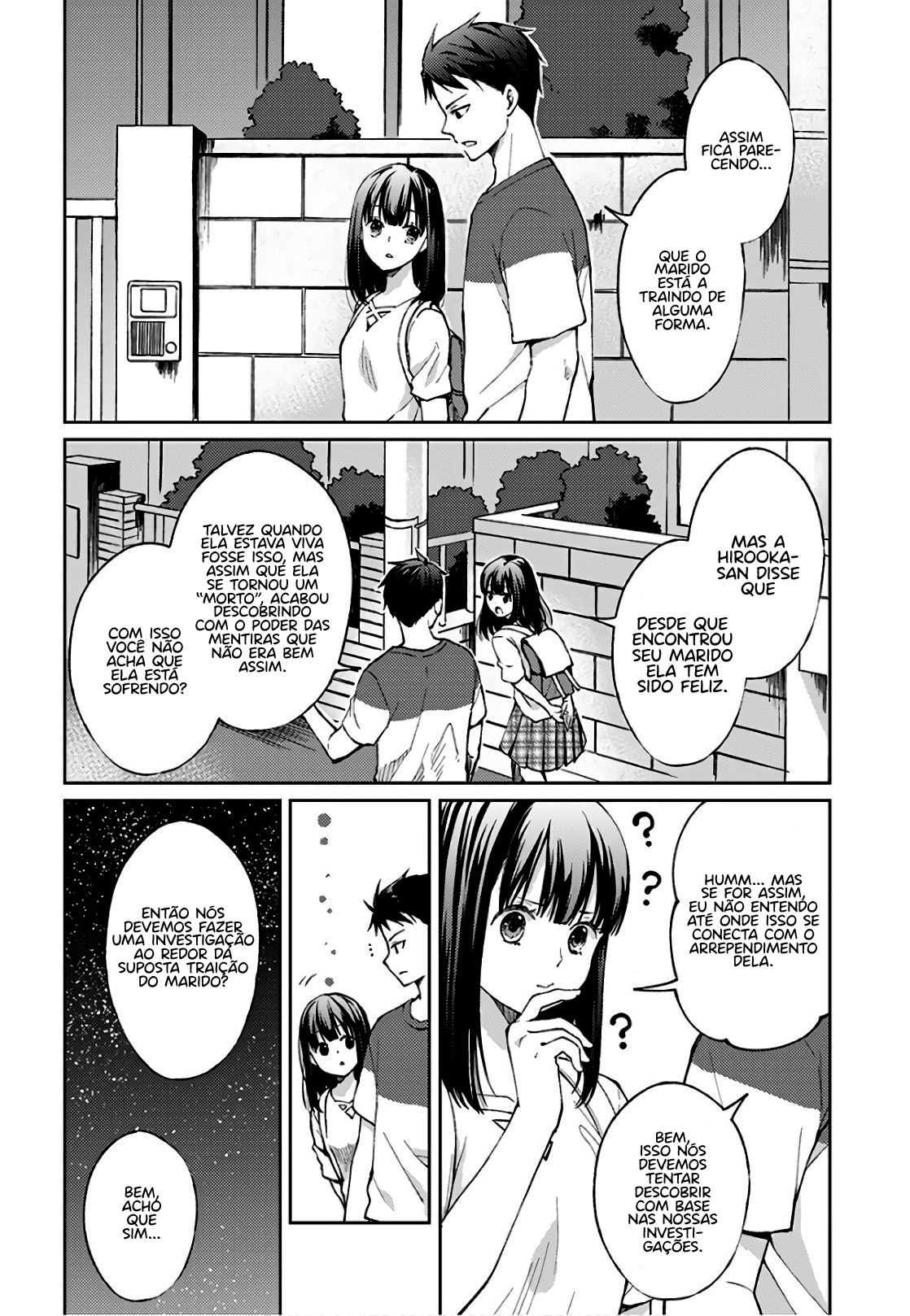 Jikyuu 300 yen no Shinigami Capítulo 1