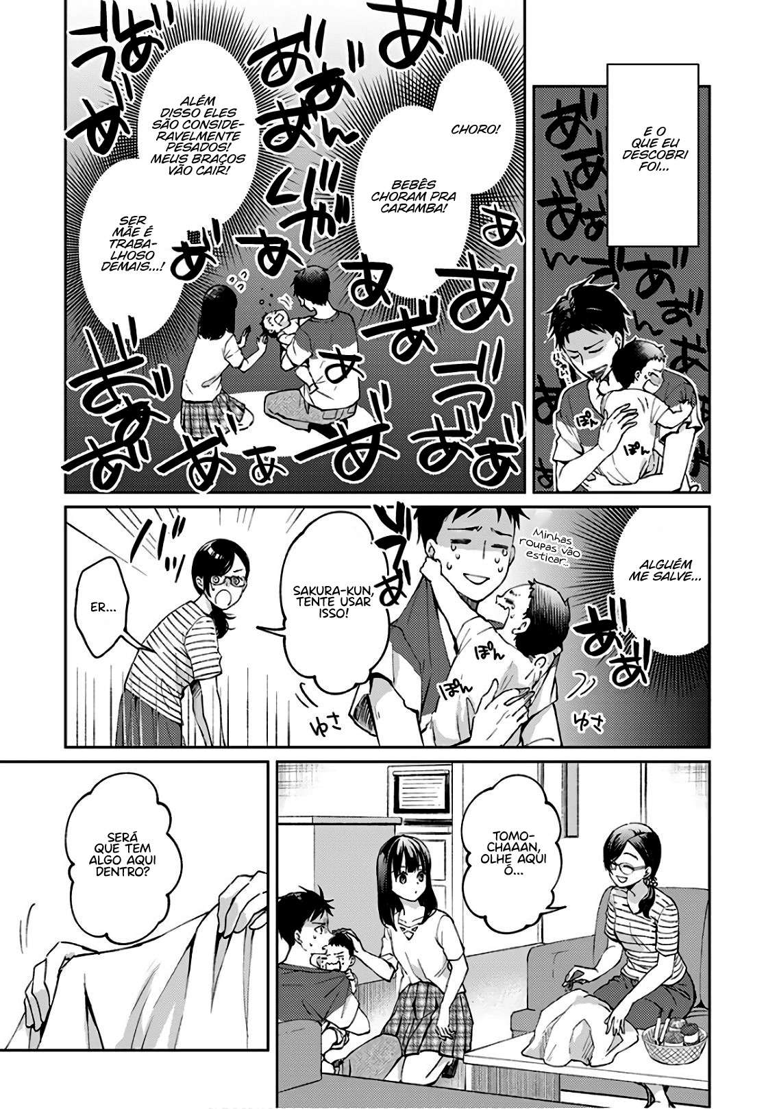 Jikyuu 300 yen no Shinigami Capítulo 1