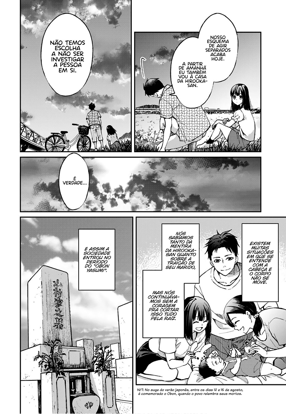 Jikyuu 300 yen no Shinigami Capítulo 1