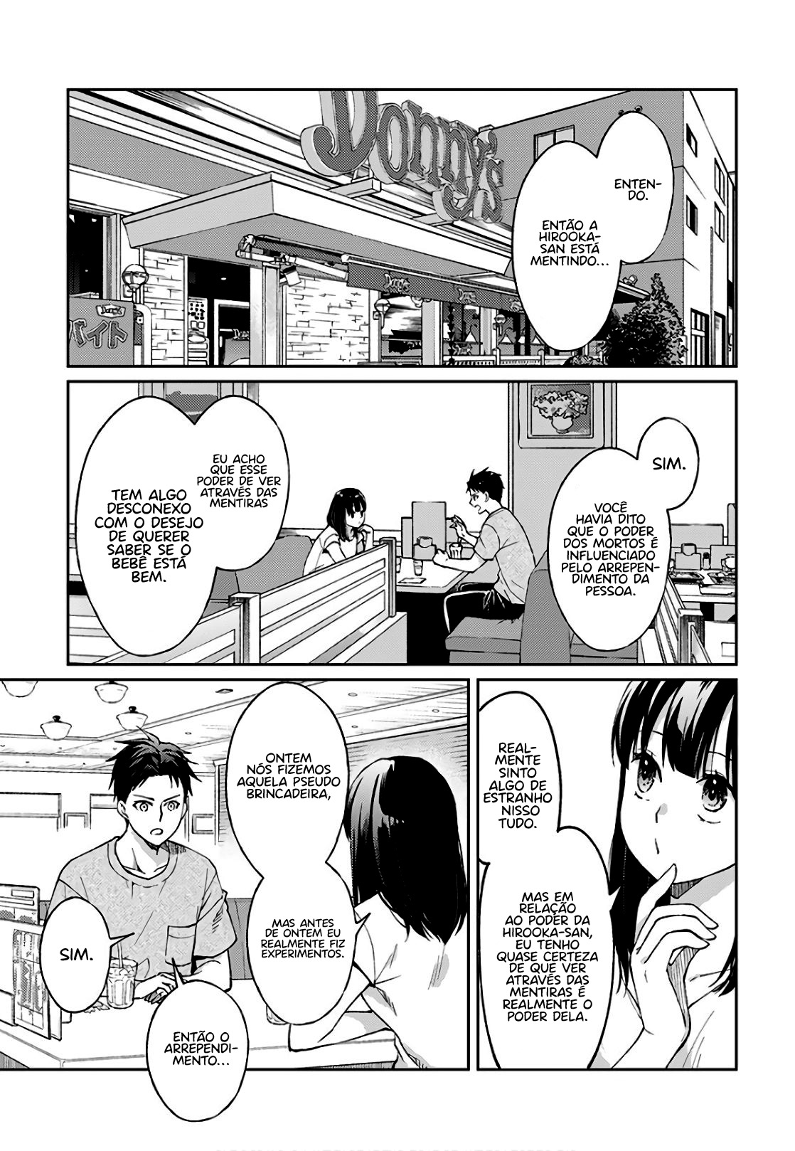 Jikyuu 300 yen no Shinigami Capítulo 1