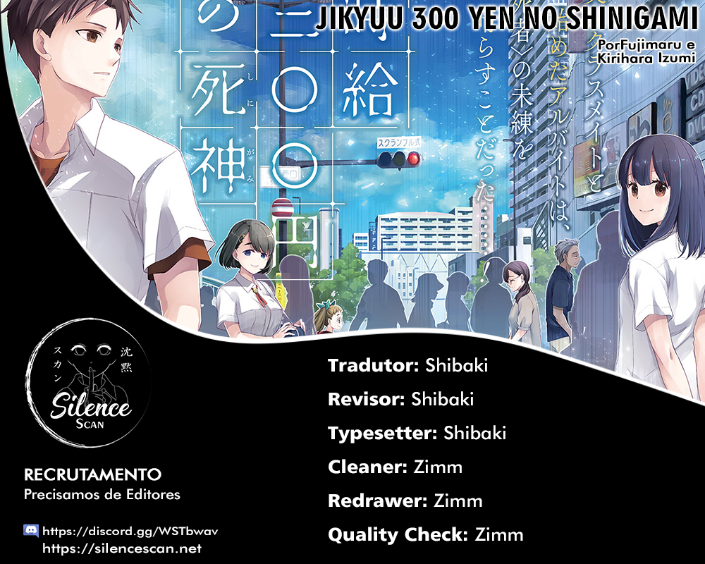 Jikyuu 300 yen no Shinigami Capítulo 1