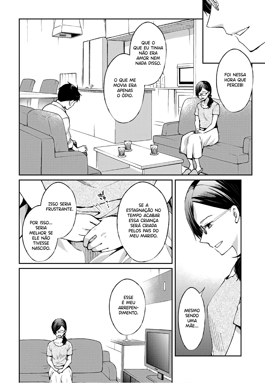 Jikyuu 300 yen no Shinigami Capítulo 1