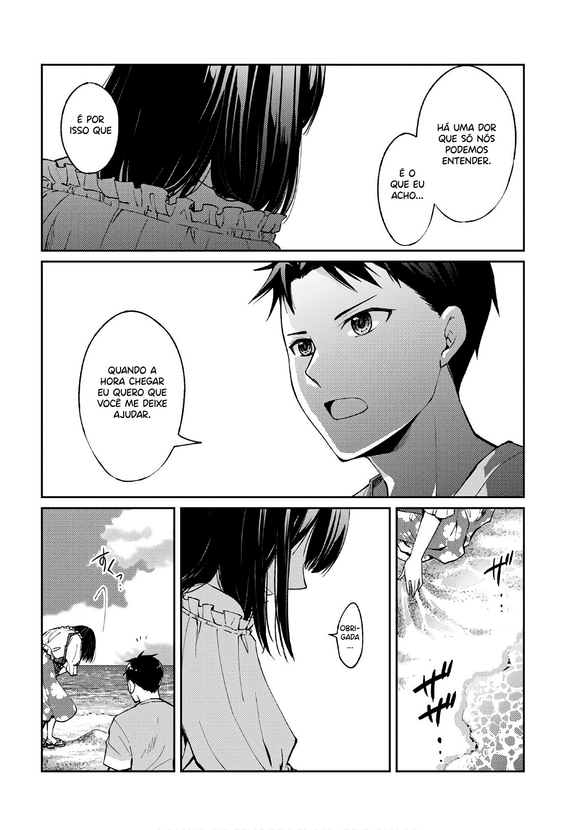 Jikyuu 300 yen no Shinigami Capítulo 1