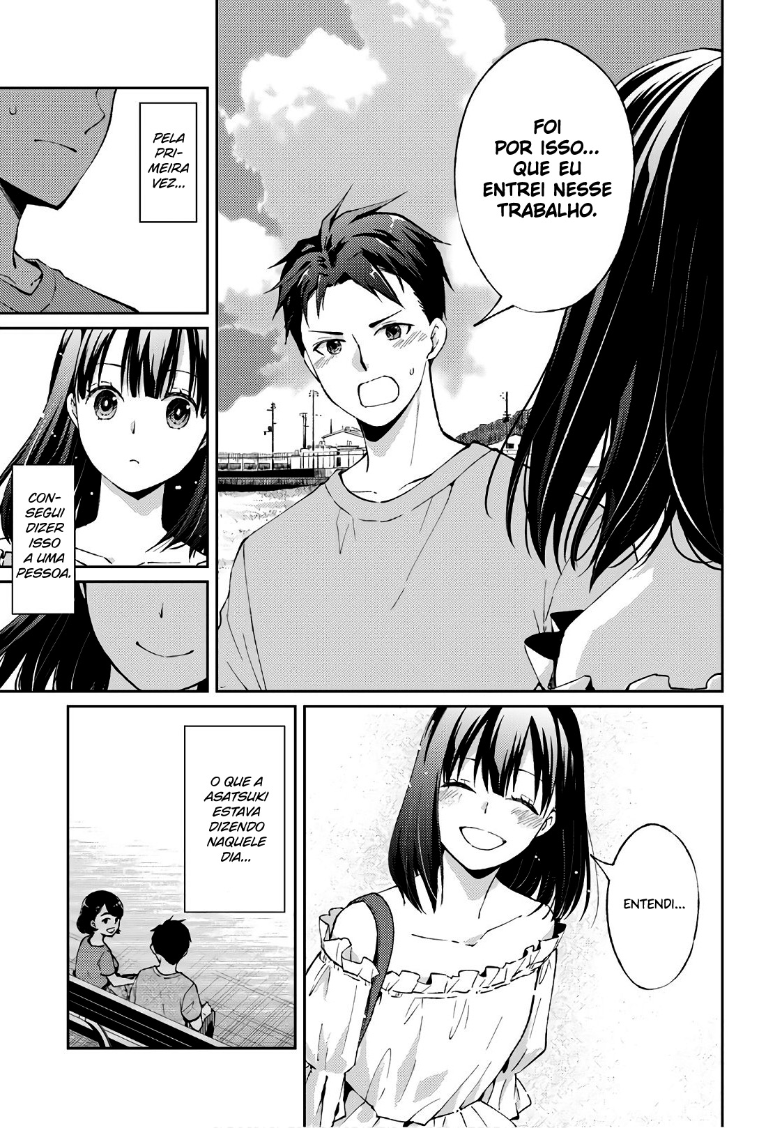 Jikyuu 300 yen no Shinigami Capítulo 1