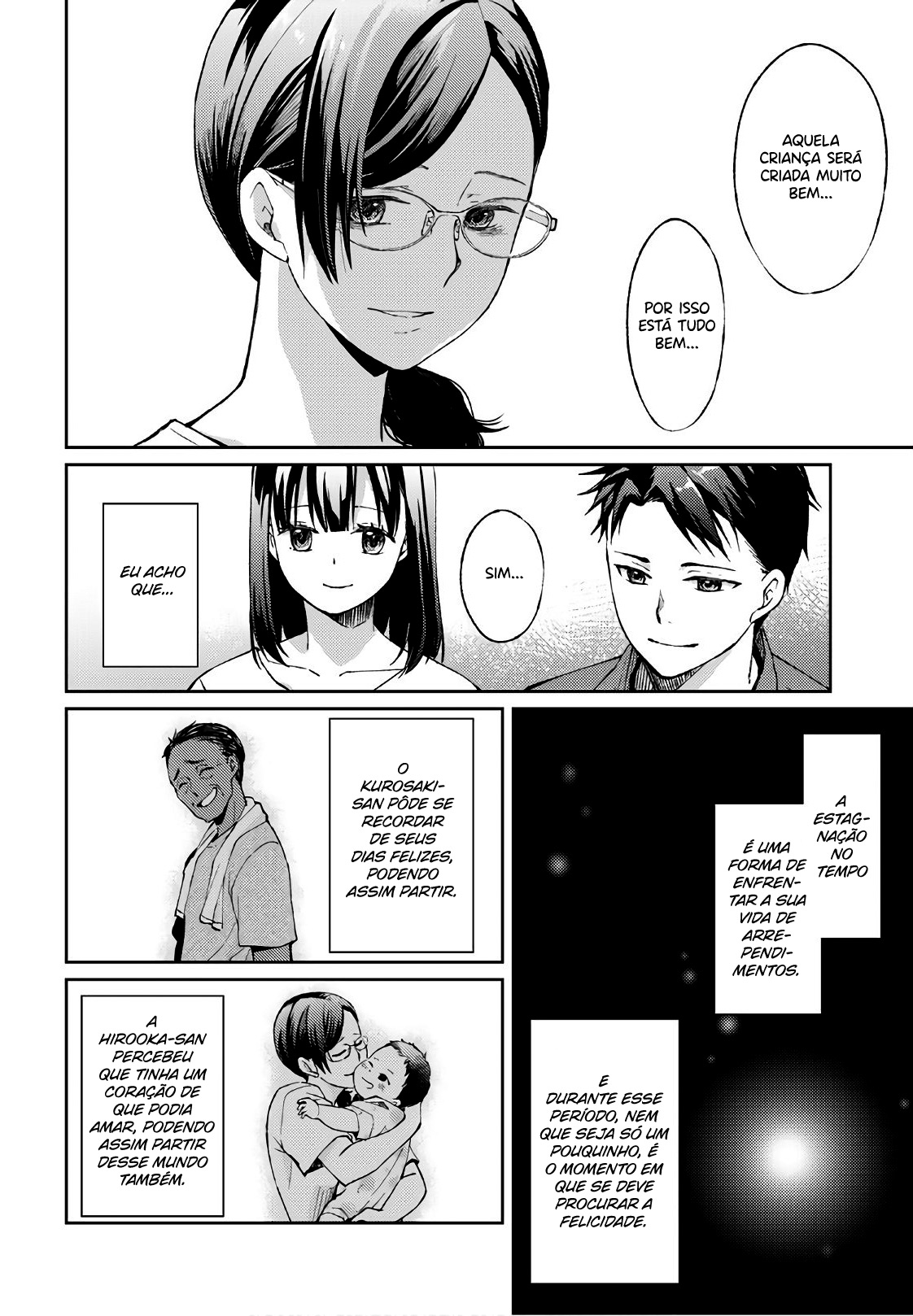 Jikyuu 300 yen no Shinigami Capítulo 1
