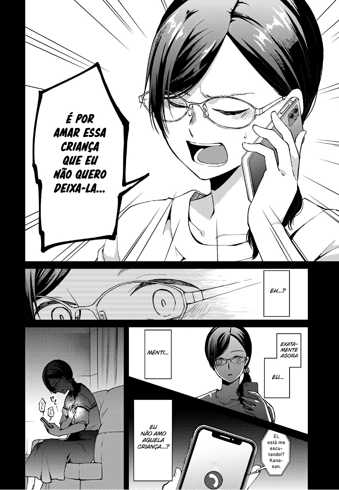 Jikyuu 300 yen no Shinigami Capítulo 1