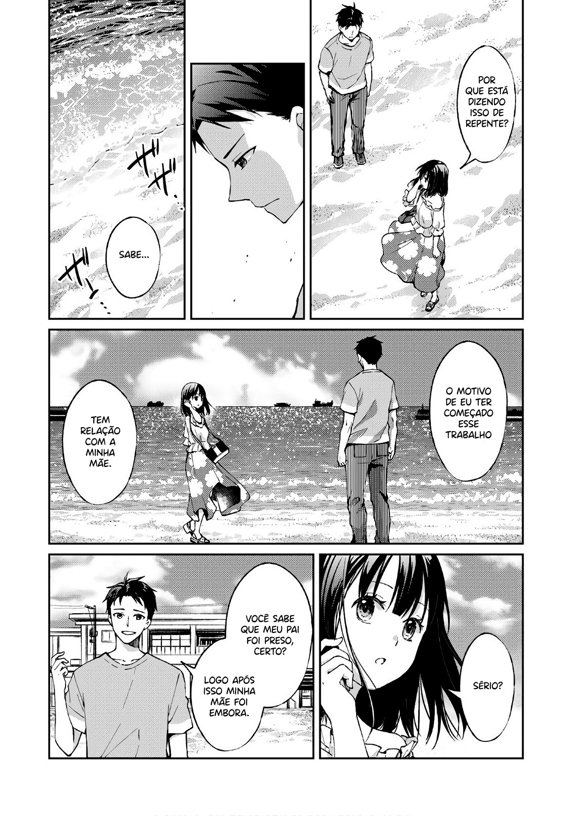 Jikyuu 300 yen no Shinigami Capítulo 1