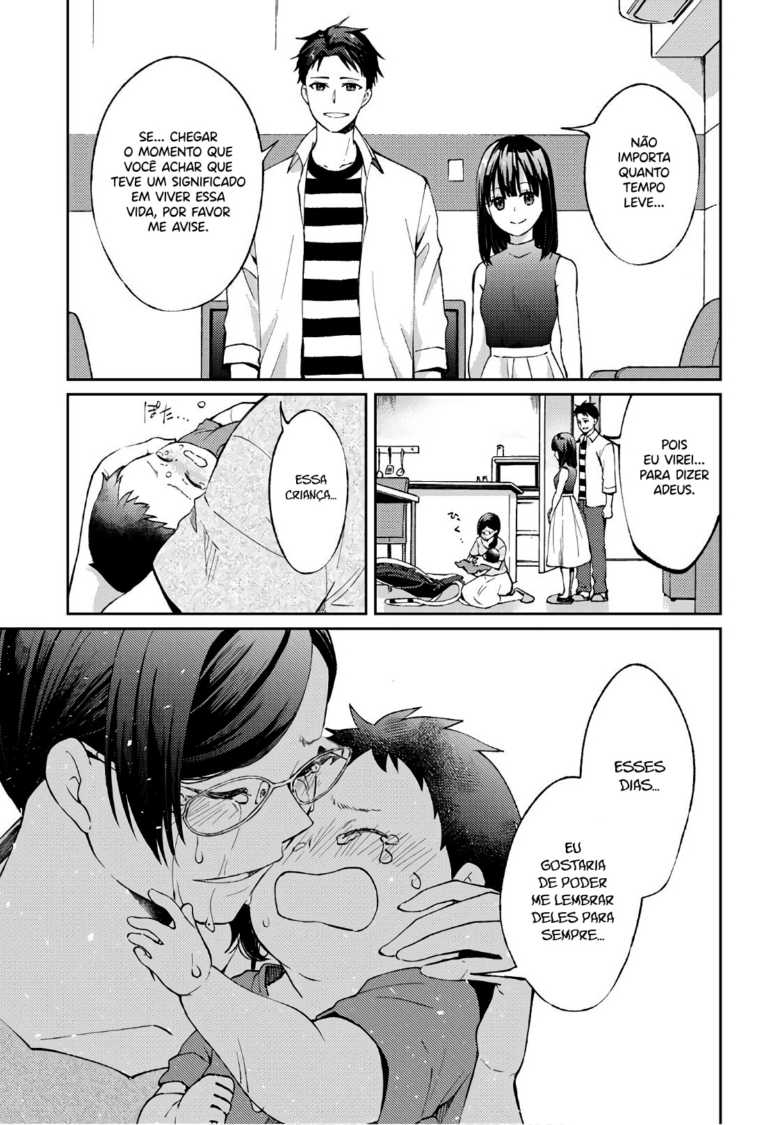 Jikyuu 300 yen no Shinigami Capítulo 1