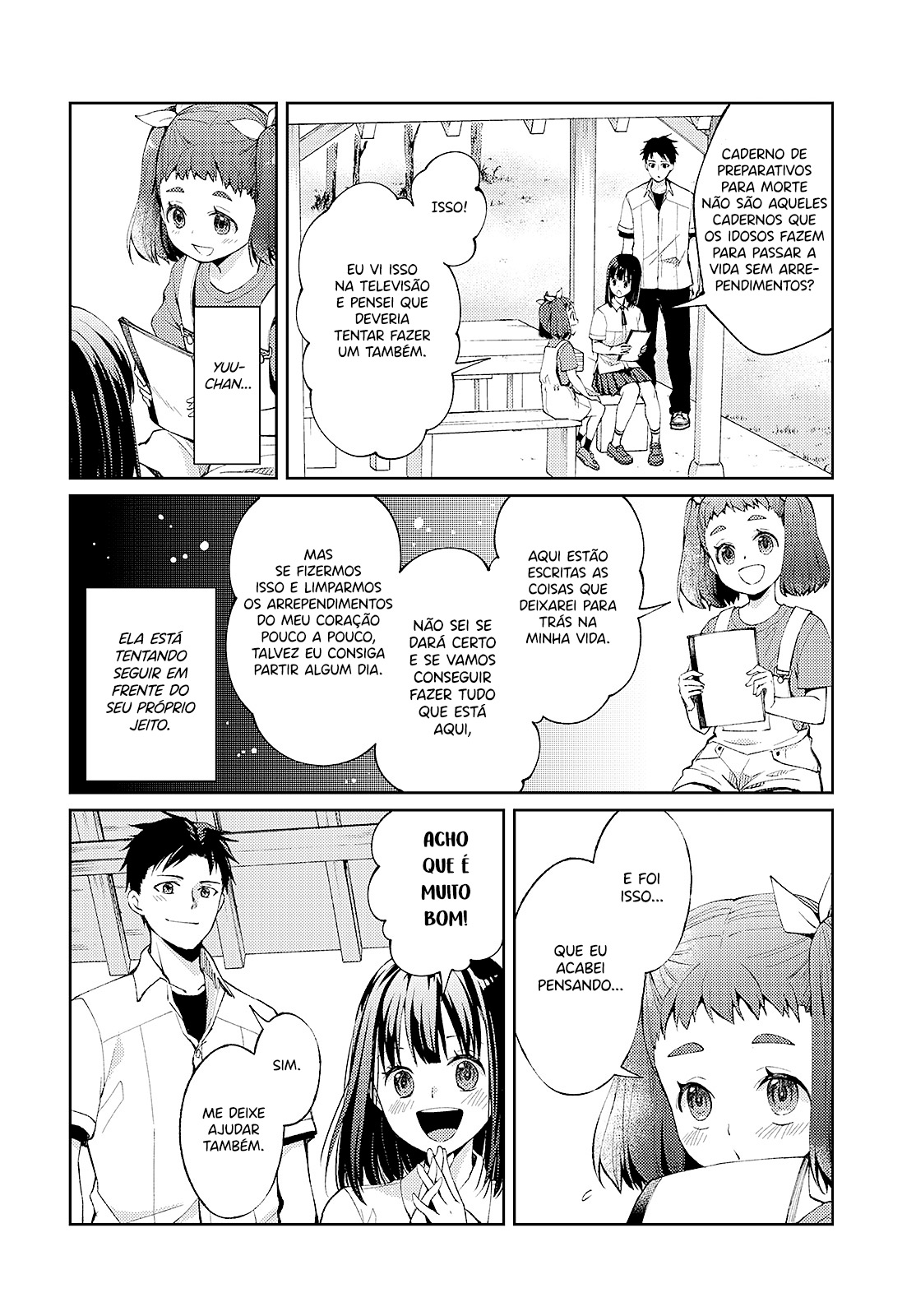 Jikyuu 300 yen no Shinigami Capítulo 1