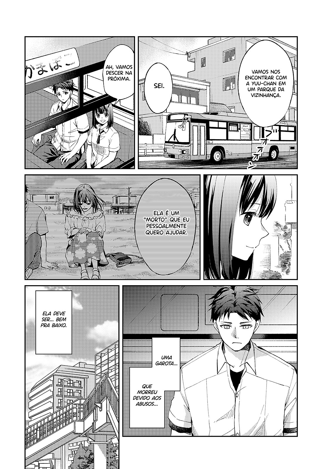 Jikyuu 300 yen no Shinigami Capítulo 1