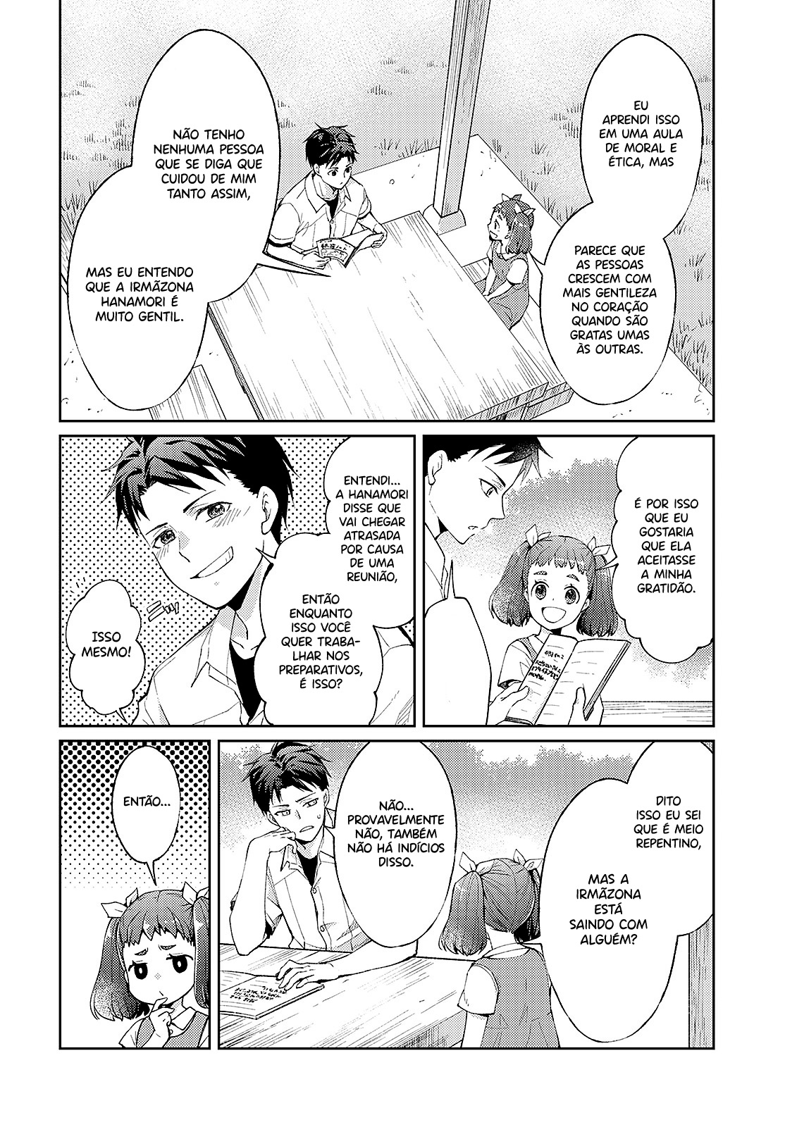 Jikyuu 300 yen no Shinigami Capítulo 1