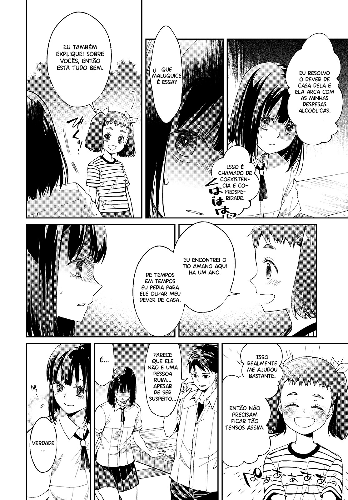 Jikyuu 300 yen no Shinigami Capítulo 1