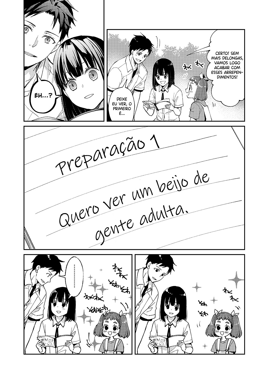 Jikyuu 300 yen no Shinigami Capítulo 1