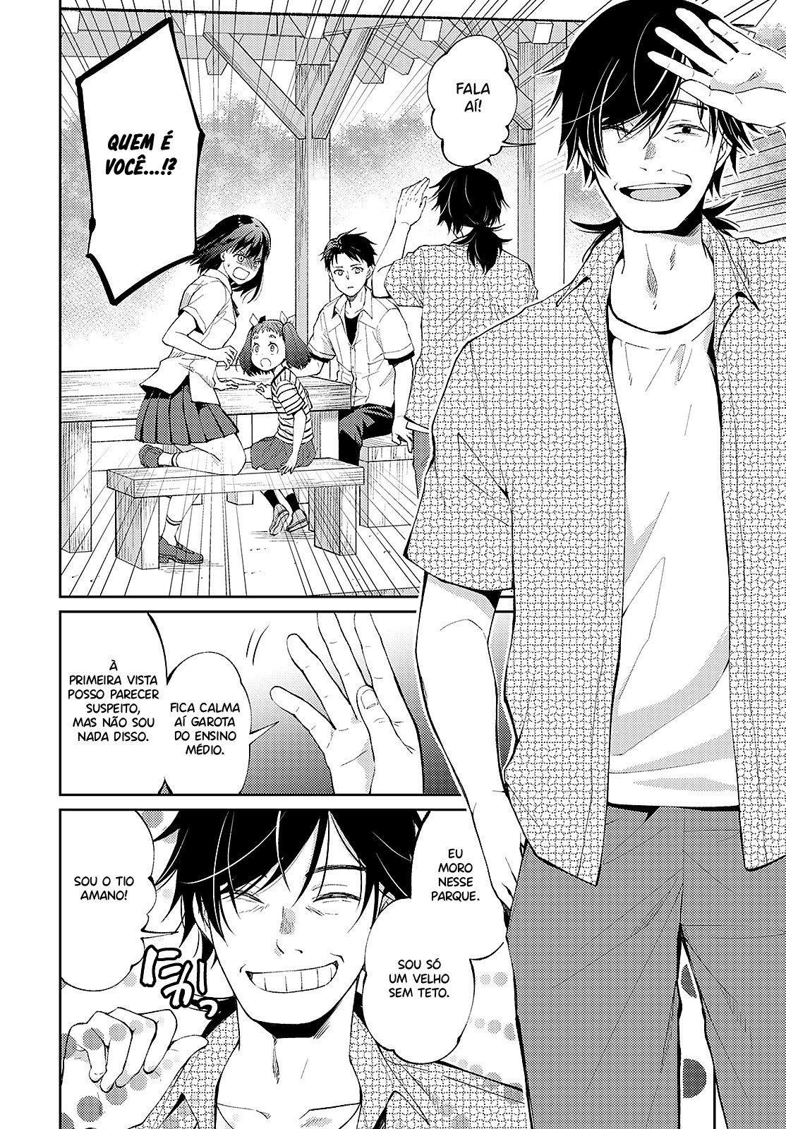 Jikyuu 300 yen no Shinigami Capítulo 1