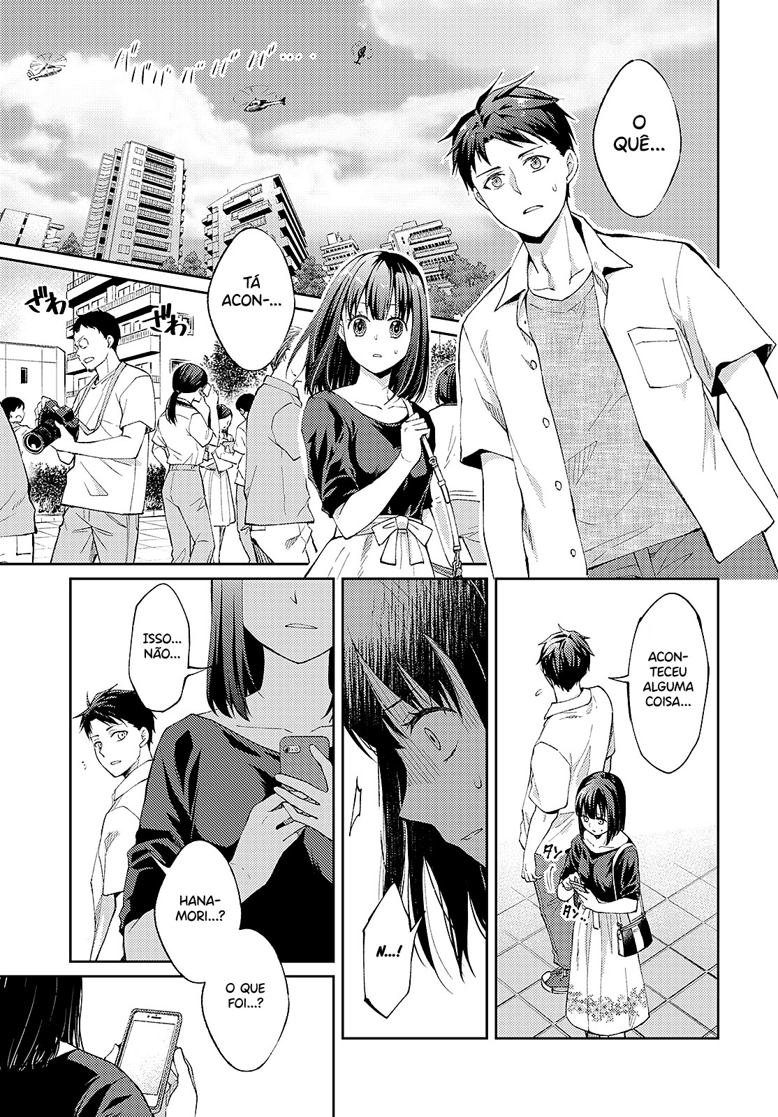 Jikyuu 300 yen no Shinigami Capítulo 1