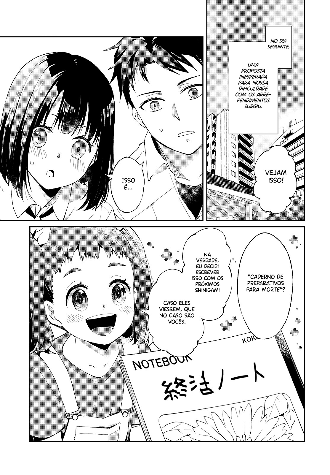 Jikyuu 300 yen no Shinigami Capítulo 1