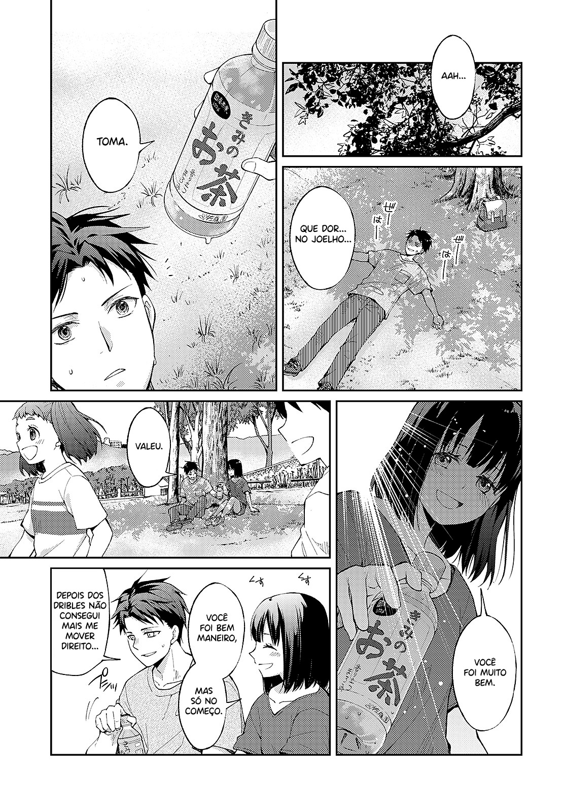 Jikyuu 300 yen no Shinigami Capítulo 1