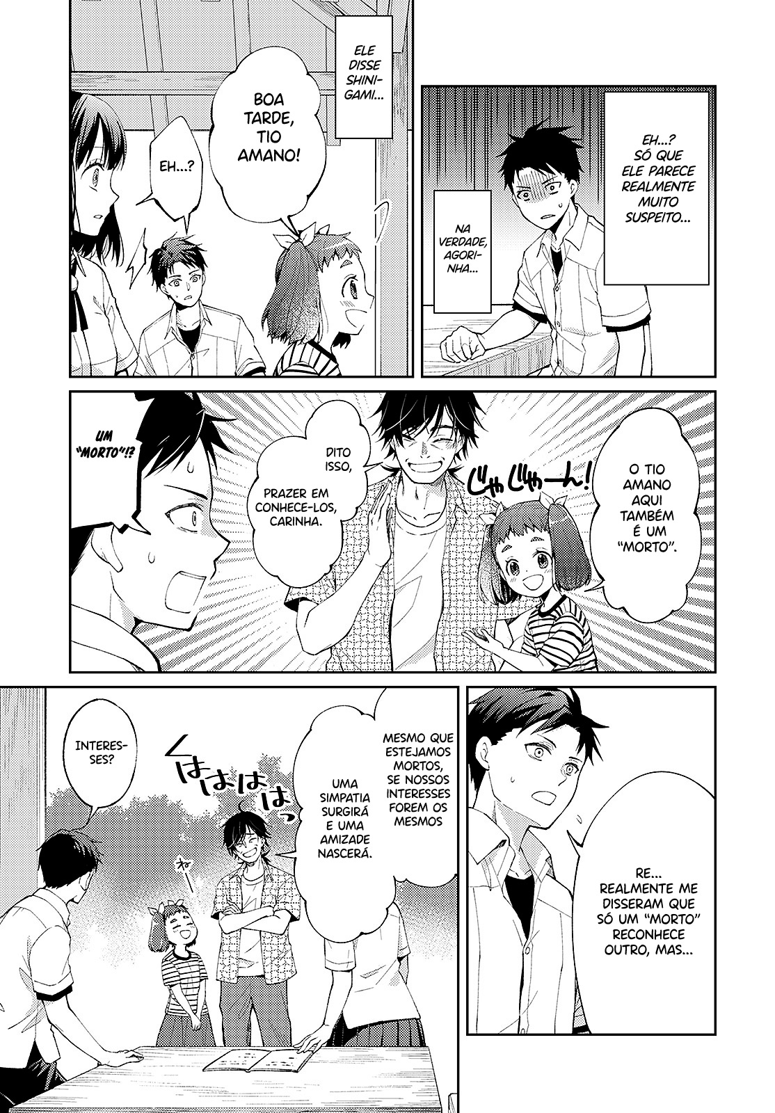 Jikyuu 300 yen no Shinigami Capítulo 1