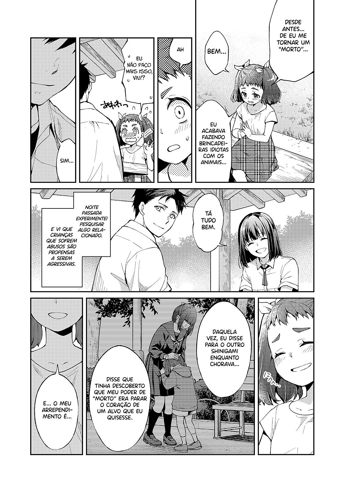 Jikyuu 300 yen no Shinigami Capítulo 1