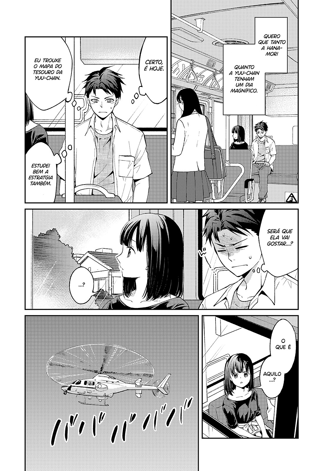 Jikyuu 300 yen no Shinigami Capítulo 1