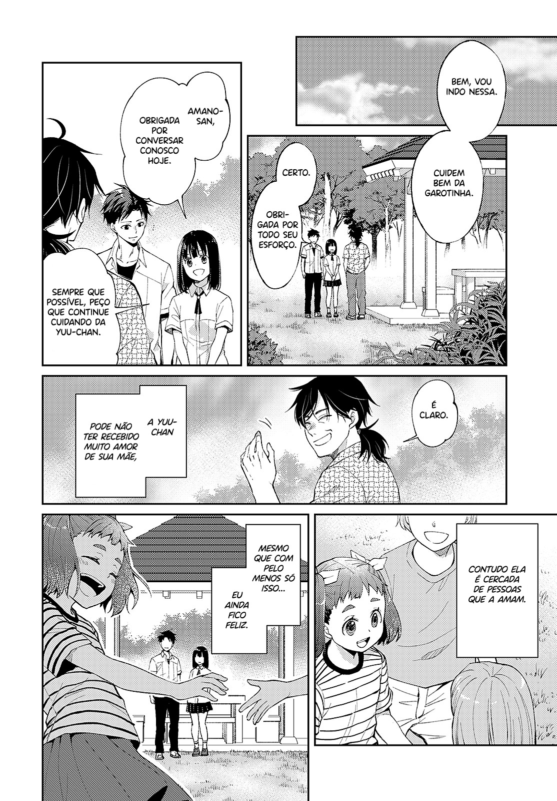 Jikyuu 300 yen no Shinigami Capítulo 1